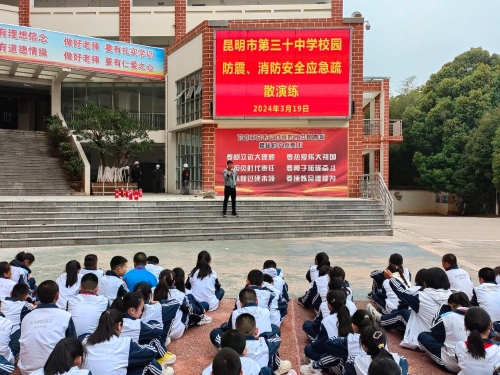 微信图片_20240321161515