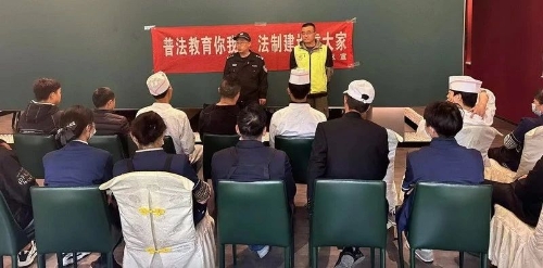 微信图片_20240321162028 微信图片_20240321162028