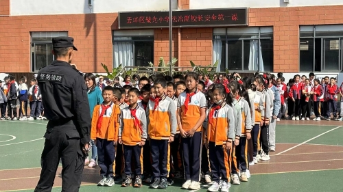 微信图片_20240321162917