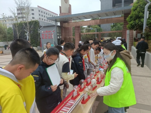 微信图片_20240321163451 微信图片_20240321163451