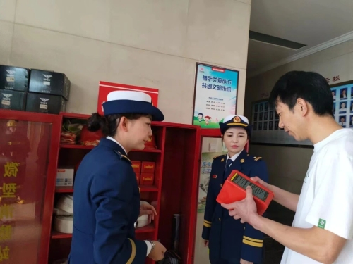 微信图片_20240401091413