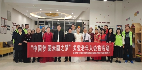 微信图片_20240401094359 微信图片_20240401094359