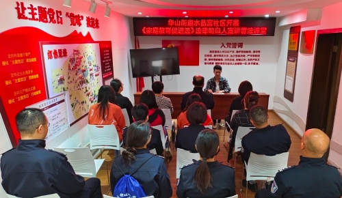微信图片编辑_20240408095835