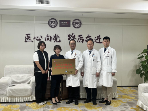 签约3