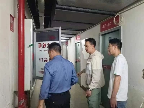 微信图片_20240417095946 微信图片_20240417095946