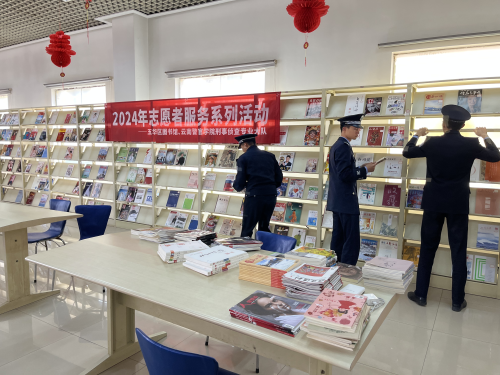 2024.18图片1