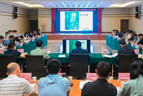 微信图片_20240424111615