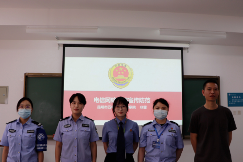 微信图片_20240426102203