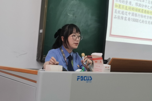 微信图片_20240426102208