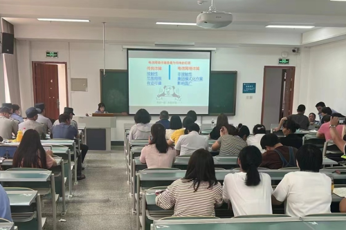 微信图片_20240426102211
