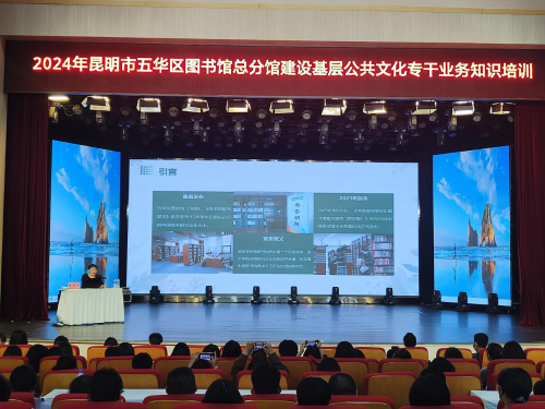 20.图片1