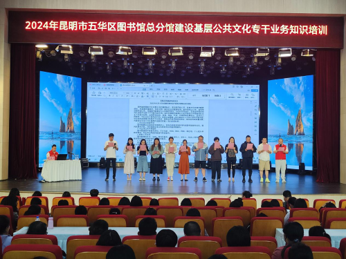 20.图片3