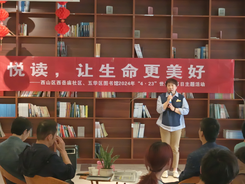 21.图片1