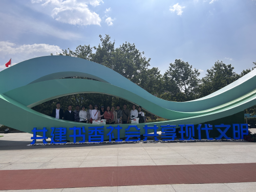 24期图片1