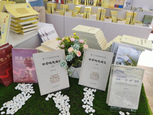 24期图片3