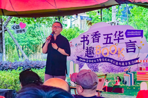 25期图片2
