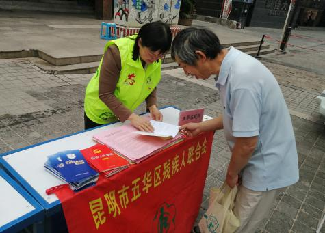 图片2