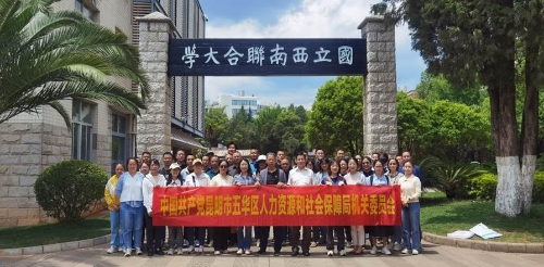 图片6