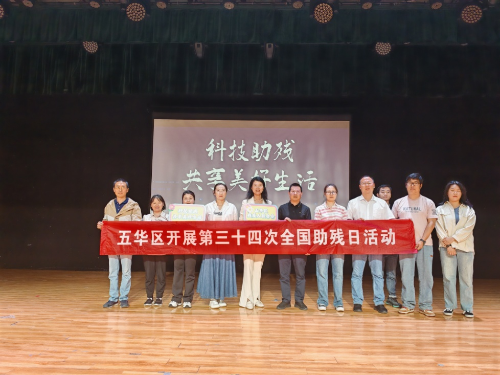 图片9-2