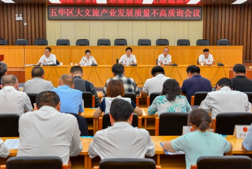 微信图片_20240531141125 微信图片_20240531141125