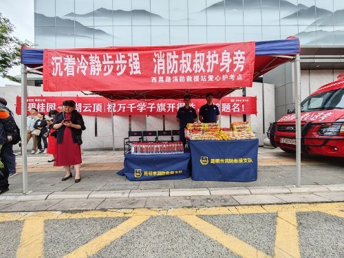 图片5
