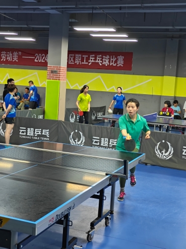 微信图片_20240615222122