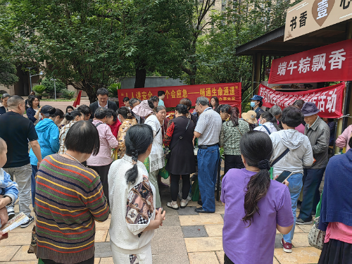 图片4