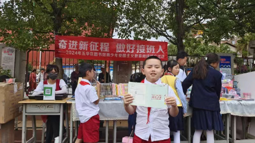 34图片2