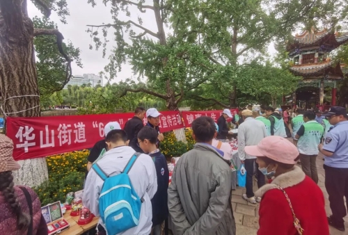 微信图片_20240628095316