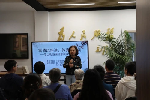 微信图片_20240701110821 微信图片_20240701110821