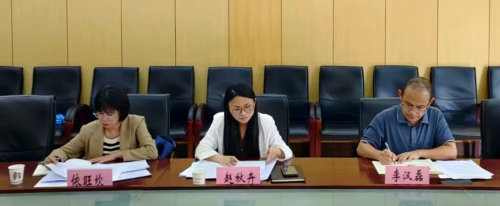 微信图片_20240708151301