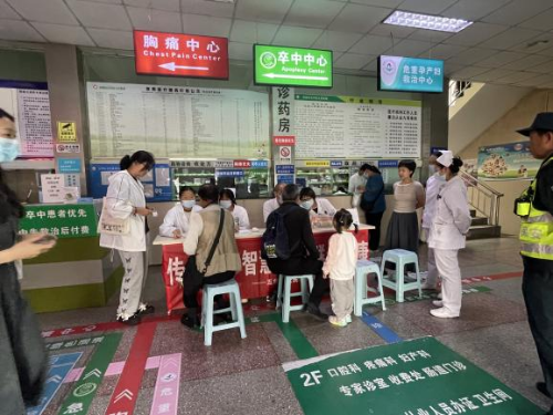 图片2