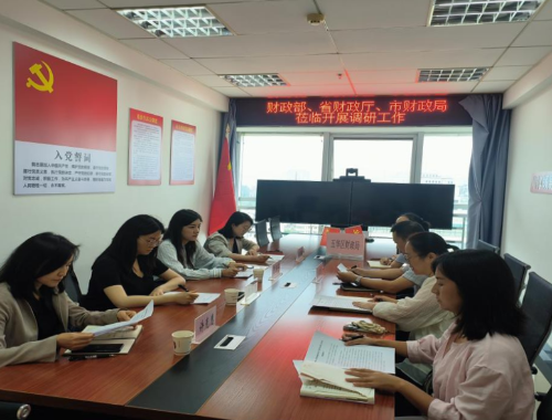 微信图片_20240805174252