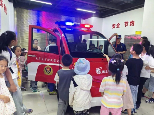 图片7