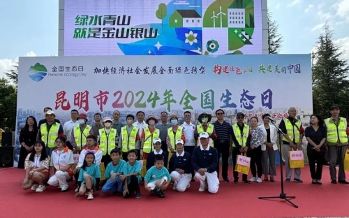 微信图片_20240816145634 微信图片_20240816145634