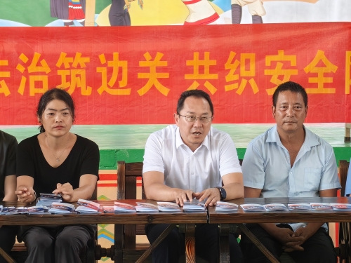 第一张