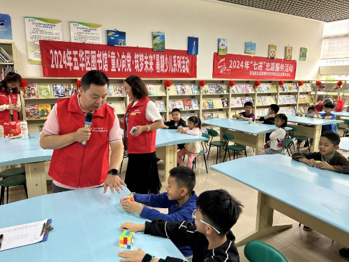图片 2