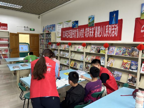 图片 3