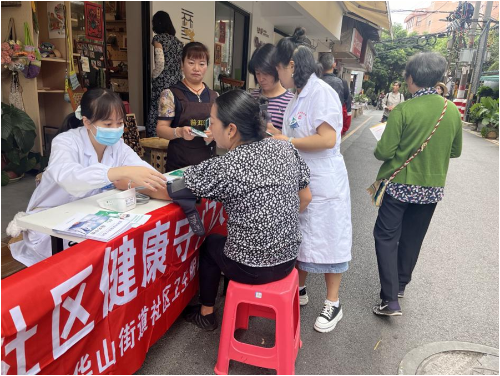 微信图片_20240822142458