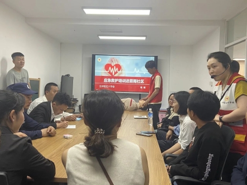 微信图片_20240914134740 微信图片_20240914134740