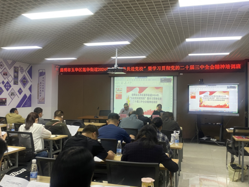 微信图片1111