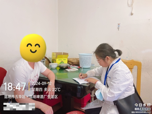 微信图片_20240914102011