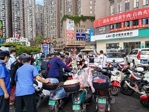 图片9 图片9