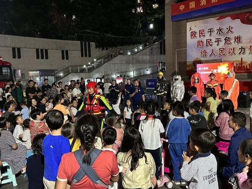 微信图片_20240924144503