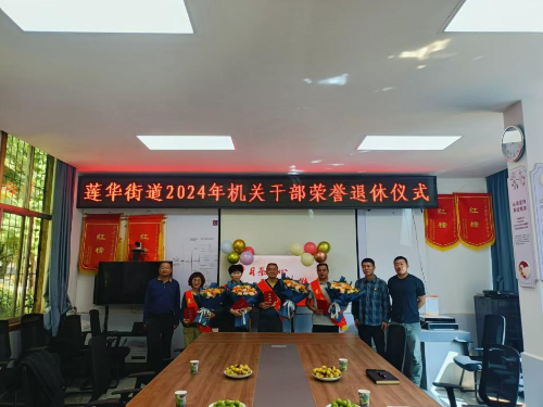 微信图片1111