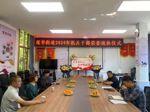 微信图片2222
