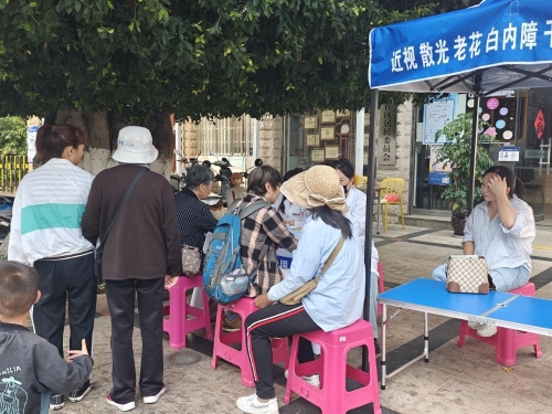 微信图片_20240927093533