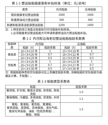 微信图片_20240927093638