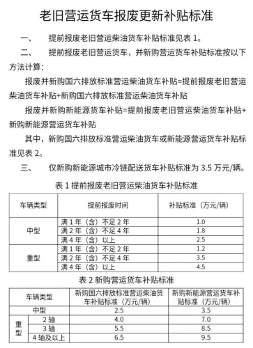 微信图片_20240927094735