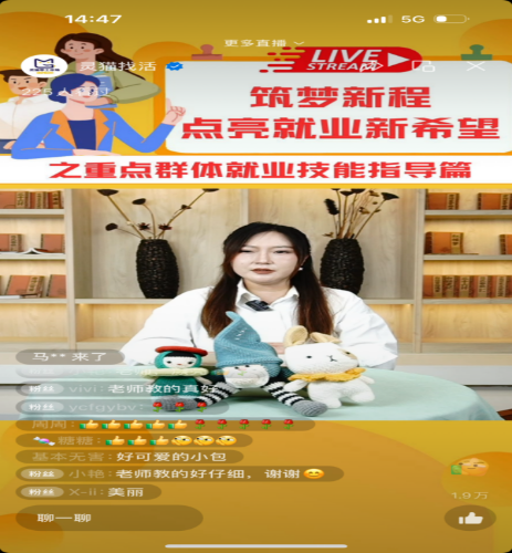 微信图片2522